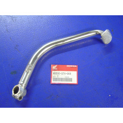 Pédale frein AR Honda CB500K2 CB550K1-K2 - Réf 46500374000