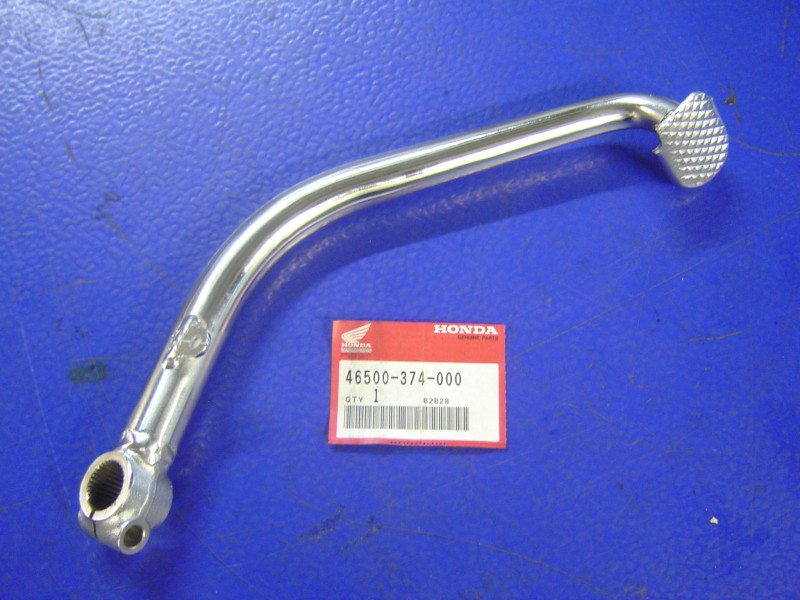 Pédale frein AR Honda CB500K2 CB550K1-K2 - Réf 46500374000