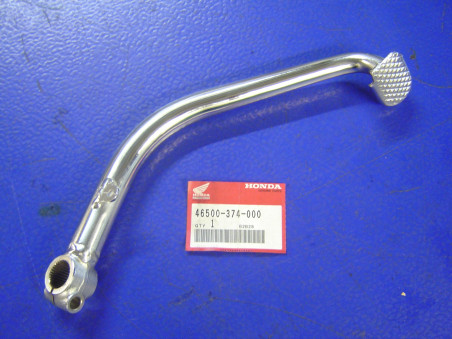 Pédale frein AR Honda CB500K2 CB550K1-K2 - Réf 46500374000