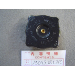 Bouchon Radiateur Honda NSR125R-R2 – Réf. 19045KR1760