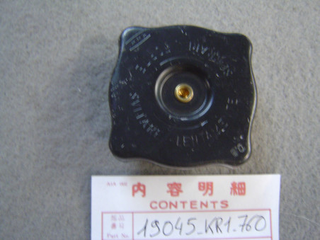 Bouchon Radiateur Honda NSR125R-R2 – Réf. 19045KR1760