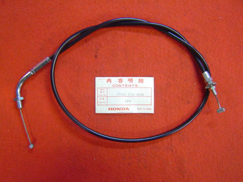 Câble de gaz tirage A Honda CB250G CB360G - Réf. 17910370000
