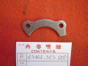 Plaque verrouillage roulement arbre primaire Honda CB500F CB550F