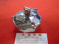 Bouchon de réservoir avec clefs de CD70 idem 17620028054  diamètre réservoir