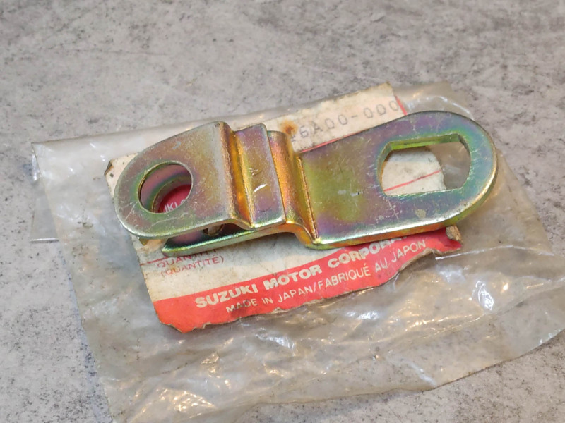 Levier / bras de débrayage RG80 /C RMX50 SUZUKI 23212-46A00