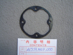 Joint robinet essence Honda XLV750 neuf - 16954-MG7-000