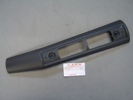 Grille échappement droite Honda CX500 Turbo – Réf. 18335MC7000