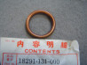 Joint pot d'échappement Honda PA50GR MR50K - Réf 18291131000