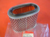 Filtre à air Honda VT1100C - Référence 17215-MM8-020
