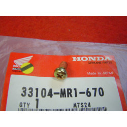 Vis Cruciforme M5x8 Honda VT600C - Réf. 33104MR1670
