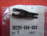 Pince à fusibles Honda 38235S04003 - CB CBR CBF CRF