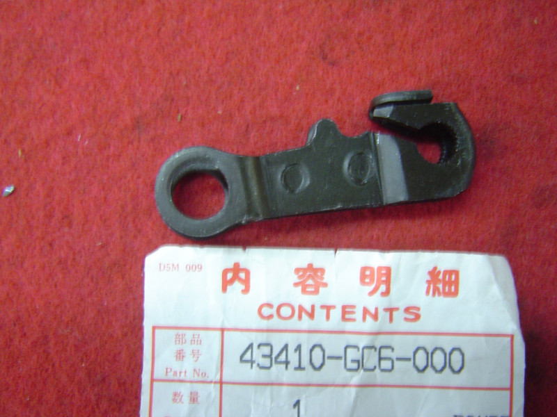 Biellette frein arrière Honda QR50 83-97 | Réf. 43410GC6000