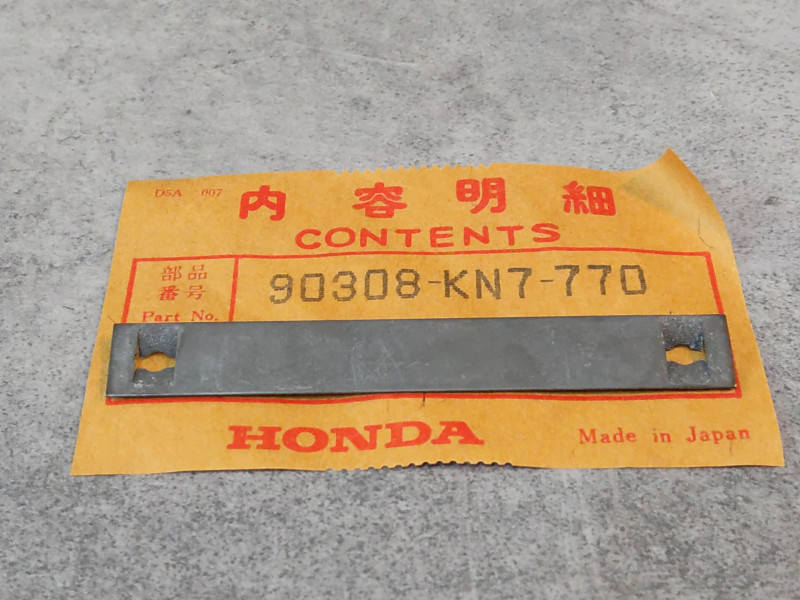 Ecrou plaque ressort 4 mm CH125 CH150 HONDA 90308-KN7-770