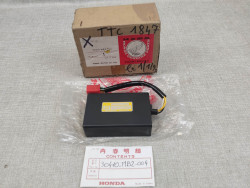 Boitier CDI pour VF750F 83-84 remplacé par 30410MB1701 30410BM2005