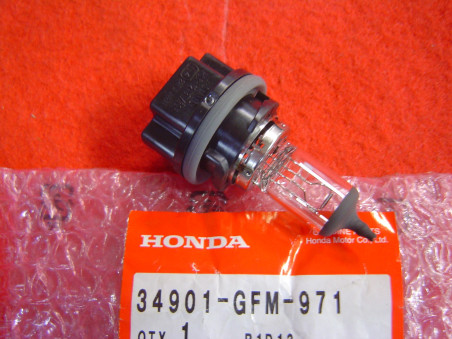 Ampoule HS5 12V 35/35W Feu Avant Honda PCX125 PCX150