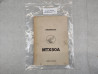 Manuel d'atelier HONDA MTX 50 A automatique 1984 origine 5GF922111