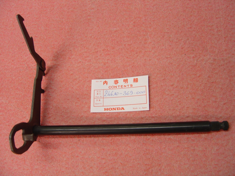Axe de sélecteur Honda CB250G CB360G - Réf. 24610369000