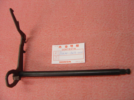 Axe de sélecteur Honda CB250G CB360G - Réf. 24610369000
