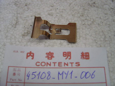 Tôle Ressort Plaquettes de Frein Honda 45108-MY1-006