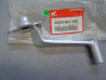 Pédale Frein AR Honda VFR750F 94-97 | Réf. 46500-MZ7-000