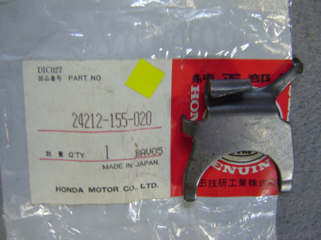 Fourchette de boîte Honda NF50 NF75 - Réf. 24212155020