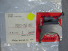 Fourchette de boîte Honda NF50 NF75 - Réf. 24212155020
