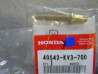 Vis tension chaîne Honda 40542-KV3-700 | Pièce Honda