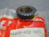 Pignon Compteur Honda CM125T CM185T CM200T 44804-402-003