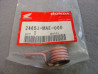 Ressort retour sélection Honda 24651MAE000