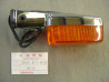 Clignotant Avant Gauche Adaptable Honda CB650Z CB750KZ