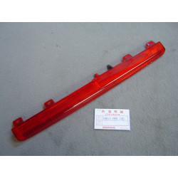 Feu AR Factice Spoiler Coffre Honda GL1500 34400MY4710