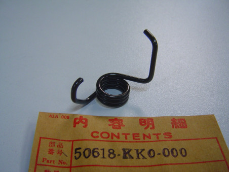 Ressort rappel repose-pied G Honda XR200 XR250 1984