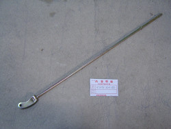 Tige de frein AR Honda CB125K5 – Réf. 43451307000