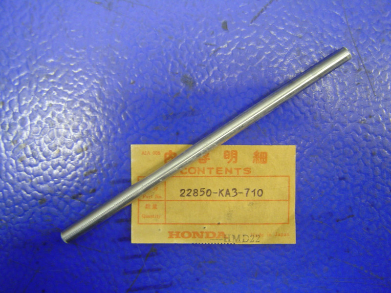 Tige d'embrayage Honda CR125 84-85 - Réf. 22850KA3710
