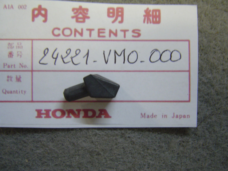 Glissière Variateur Honda FL350 - Réf. 24221VM0000