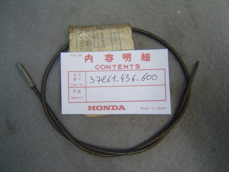 Câble interne compte-tours Honda XL100SZ-SA | Réf. 37261436600
