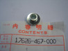 Entretoise Réservoir Honda CR250RA CRF XR - Réf. 17626467000