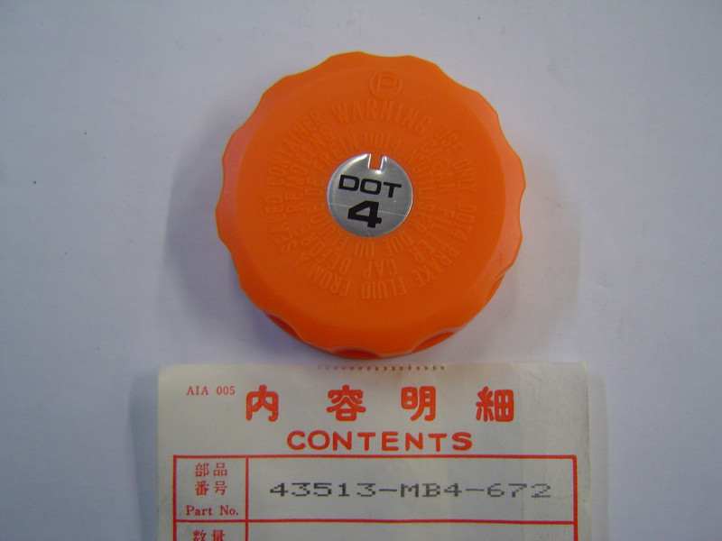 Bouchon bocal maître cylindre Honda – Réf. 43513MB4672