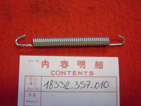 Ressort d'échappement Honda CR125 CR250 - Réf. 18332357010
