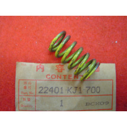 Ressort d'embrayage Honda MTX200 RWF - Réf. 22401KJ1700