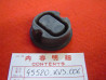 Diaphragme Maître Cylindre AV Honda – Réf. 45520KV3006