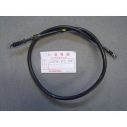 Câble décompresseur guidon Honda XR350RD RE - 22890KF0000