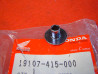 Bague épaulée Honda – Réf. 91507-415-000