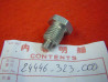 Vis guidage cylindre sélection Honda CB500K1-K2 | 24446323000