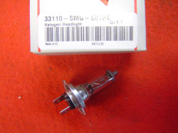 Ampoule H7LL 12V55W divers modèles remplace 33110SMGE01