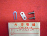 Attache rapide chaîne Honda C70 MT50 Z50AK2 - Réf. 40531045671