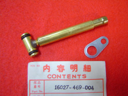 Raccord en Té (B) d'essence entre carburateur de CBX1000A/B/C