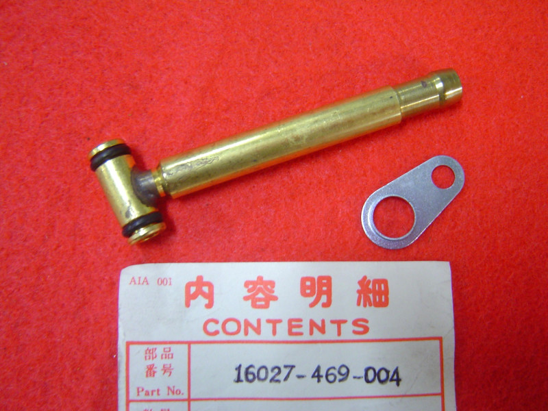 Raccord Té (B) Essence Carburateur Honda CBX1000 | 16027-469-004