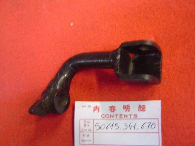 Support Repose-Pied AV Droit Honda CB750K6 – Réf. 50615341670