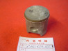 Piston (B) + segment Honda CR125RK 89 - Réf. 13120KZ4000K